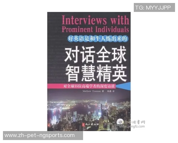 深度对话:杨丽如何在和平精英中找到人生的意义与乐趣 深度对话:杨丽如何在和平精英中找到人生的意义与乐趣