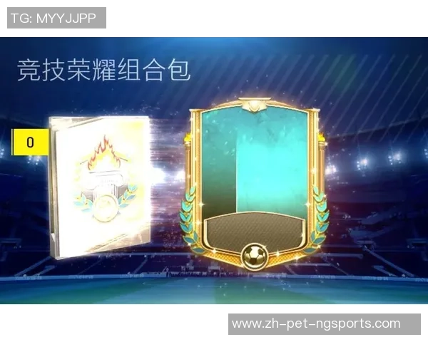 荣耀足球OL全新赛季来袭体验真实足球竞技的热血与激情 荣耀足球OL全新赛季来袭体验真实足球竞技的热血与激情