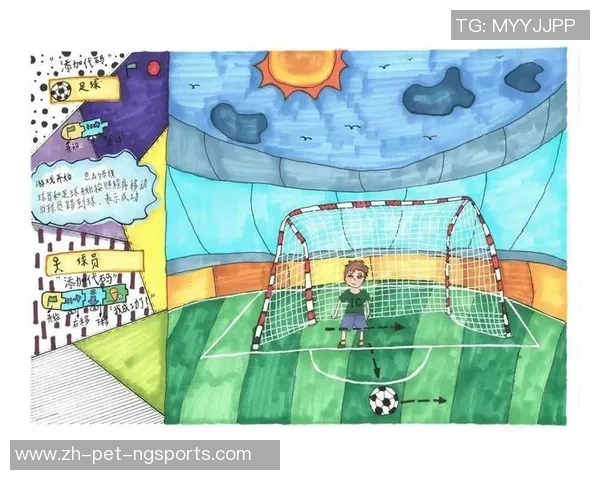 达足球又叫做世界足球的魅力与激情之源探索其历史与发展轨迹